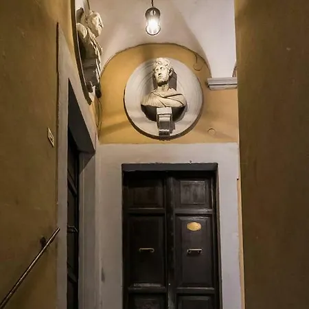 Royal Piazza Di Spagna 公寓 罗马