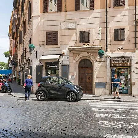 Royal Piazza Di Spagna * 로마